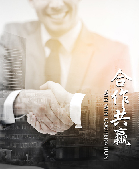 存业机械设备（上海）有限公司